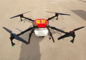 农药喷洒草莓视频APP下载安装安卓