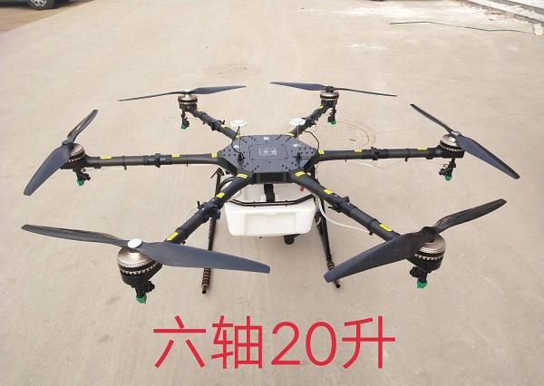农业植保草莓视频APP下载安装安卓